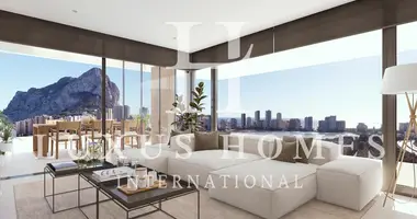 Квартира 5 комнат в Кальпе, Испания