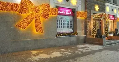 Nieruchomości komercyjne w Karaganda, Kazachstan