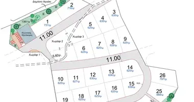 Plot of land in Palodeia, Cyprus