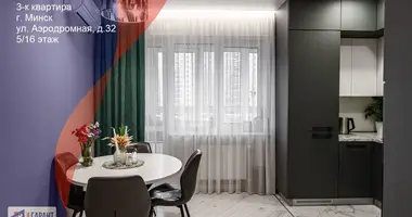 3 room apartment in Minsk, Belarus