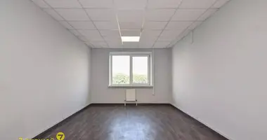 Office 95 m² in Minsk, Belarus