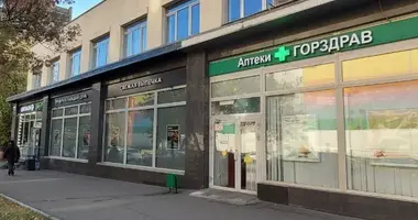 Bureau 928 m² dans Moscou, Russie
