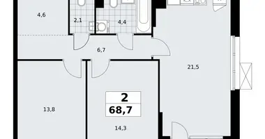 Appartement 2 chambres dans Kommunarka, Russie