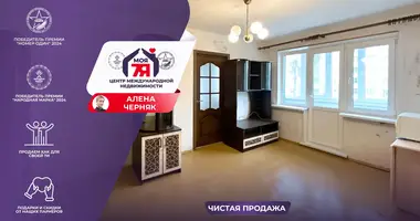 Appartement 2 chambres dans Salihorsk, Bélarus