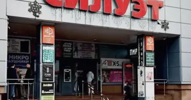 Tienda 8 m² en Minsk, Belarús