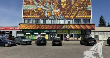 Büro 3 445 m² in Muchaviecki sielski Saviet, Belarus