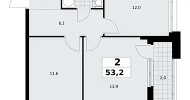 2 room apartment in Kommunarka, Russia
