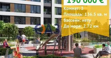 2 bedroom apartment in Burgas, Bulgaria