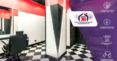 Nieruchomości komercyjne 36 m² w Mińsk, Białoruś