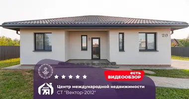 Дом в Заболотский сельский Совет, Беларусь