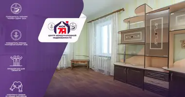Maison dans Aliachnovicy, Bélarus