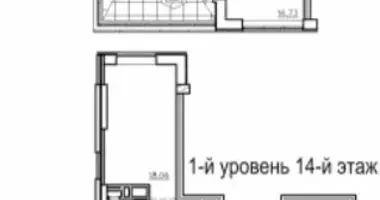 Квартира 4 комнаты в Минск, Беларусь