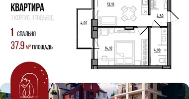 Wohnung in Jaroslawl, Russland