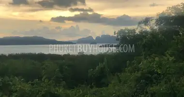 Terrain dans Ban Nam Chuet, Thaïlande