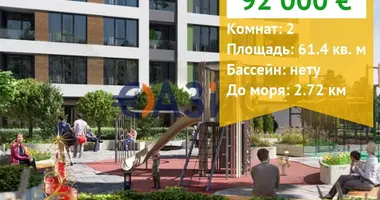 Mieszkanie 2 pokoi w Burgas, Bułgaria