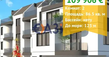 Appartement 1 chambre dans Tchernomorets, Bulgarie