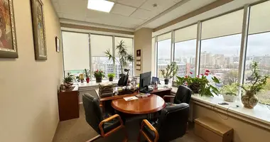Офис 251 м² в Москва, Россия