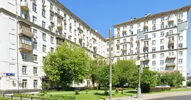 Bureau 282 m² dans Moscou, Russie