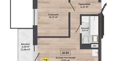 2 room apartment in Kalodziscanski sielski Saviet, Belarus