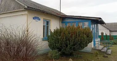 House in Piersamajski, Belarus