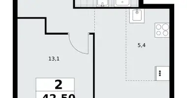 2 room apartment in Moscow, Russia