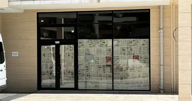 Commercial property in Podgorica, Montenegro