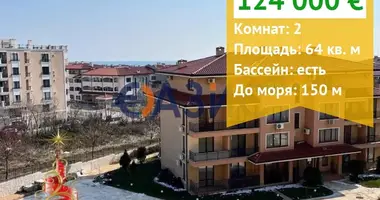 1 bedroom apartment in Sveti Vlas, Bulgaria