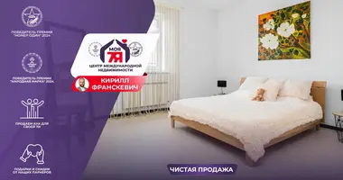 Cottage in Minsk, Belarus