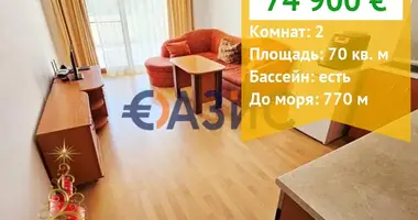 Wohnung 2 zimmer in Nessebar, Bulgarien