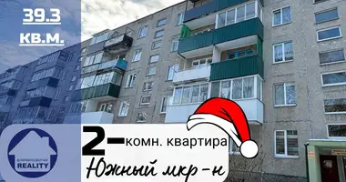 Mieszkanie 2 pokoi w Baranowicze, Białoruś