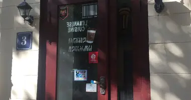 Nieruchomości komercyjne 50 m² w Tbilisi, Gruzja