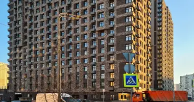 Propiedad comercial 478 m² en Moscú, Rusia