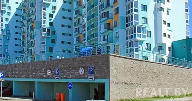 Commercial in Minsk, Belarus