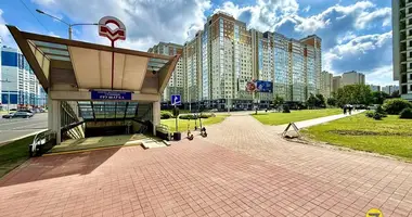 Apartamento 4 habitaciones en Minsk, Belarús