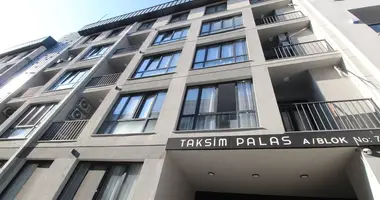 Квартира 2 комнаты в Cobanoglu Sokagi, Турция