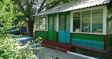 Отель 1 750 м² в Мариуполь, Украина