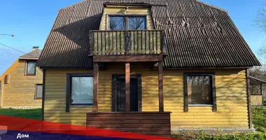 Дом в Далёковский сельский Совет, Беларусь