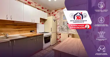 Квартира 1 комната в Слуцк, Беларусь