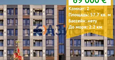 1 bedroom apartment in Burgas, Bulgaria