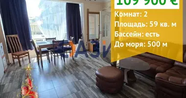 Wohnung 2 zimmer in Nessebar, Bulgarien