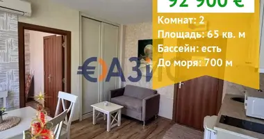 Mieszkanie 2 pokoi w Nesebyr, Bułgaria