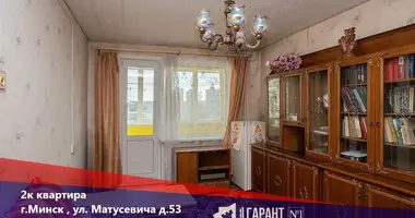 Квартира 2 комнаты в Минск, Беларусь