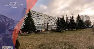 Квартира 3 комнаты в Минск, Беларусь