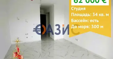 Wohnung in Sweti Wlas, Bulgarien