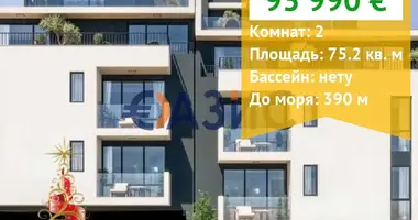 Apartamento 2 habitaciones en Sozopol, Bulgaria