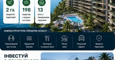 Appartement 1 chambre dans Batoumi, Géorgie