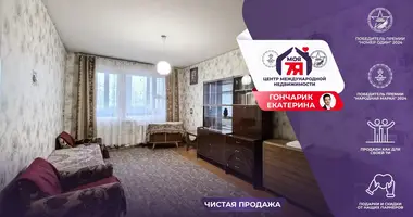 2 room apartment in Sluck, Belarus