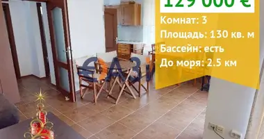 Квартира 3 комнаты в Kosharitsa, Болгария