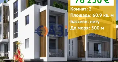 Apartamento 2 habitaciones en Sozopol, Bulgaria