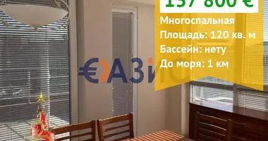 Appartement 3 chambres dans Nessebar, Bulgarie